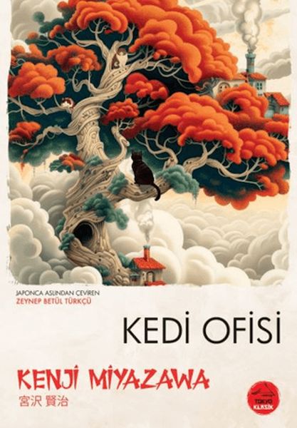 Kedi Ofisi - Japon Klasikleri