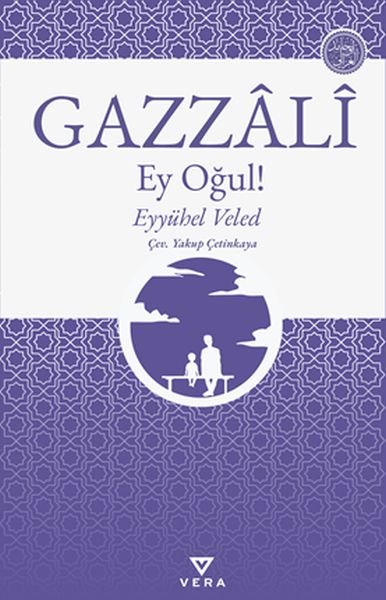 Ey Oğul!