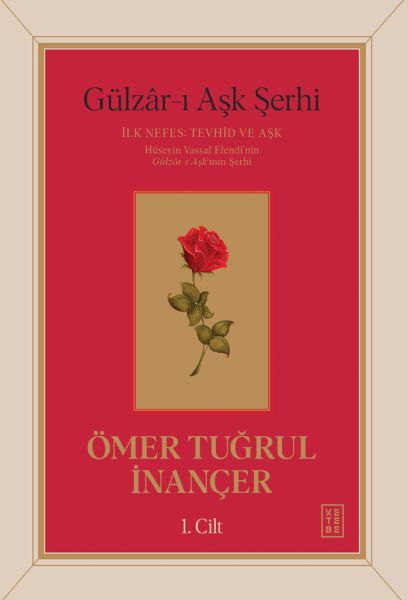 Gülzar-ı Aşk Şerhi