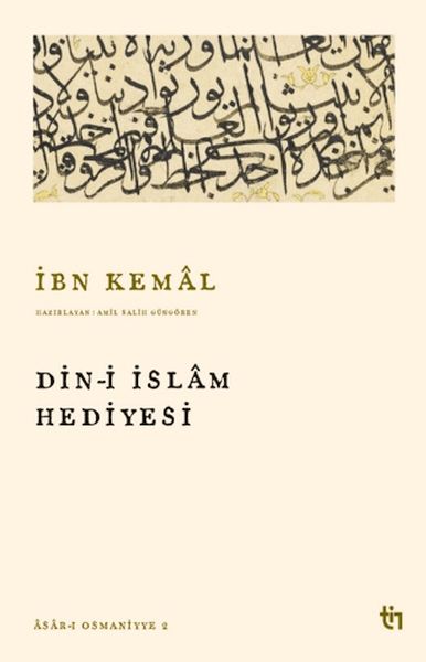 Din-i İslam Hediyesi