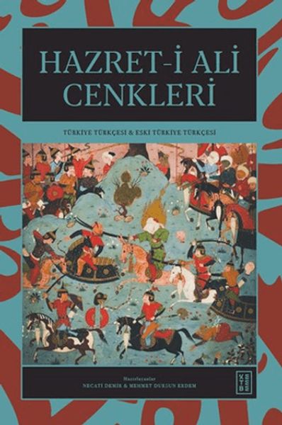 Hazret-i Ali Cenkleri