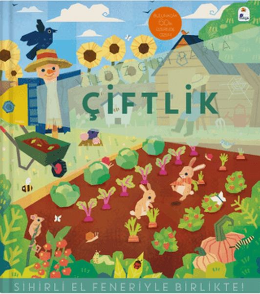Yıldız Gibi Parla - Çiftlik (Sihirli El Feneriyle Birlikte)