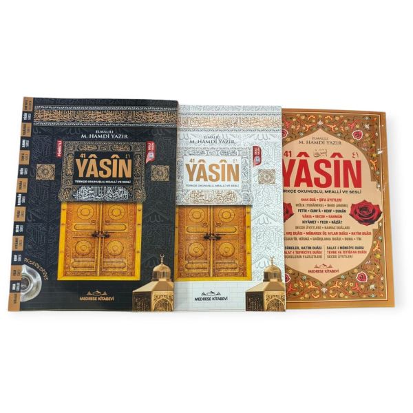 Cami Boy Yasin Kitabı Karton Kapak 192 Sayfa