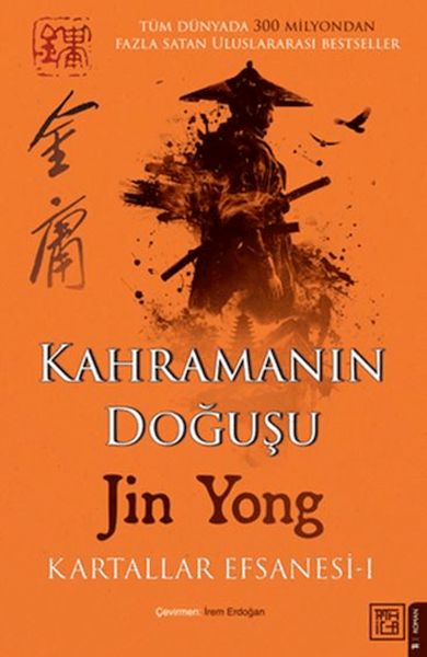 Kahramanın Doğuşu: Kartallar Efsanesi 1