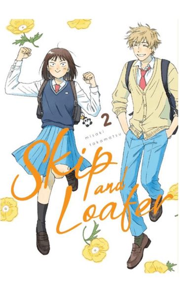 Skip and Loafer 2