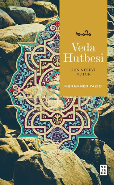 Veda Hutbesi