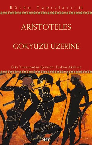 Gökyüzü Üzerine